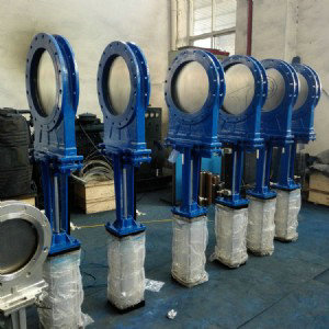 氣動(dòng)刀型閘閥